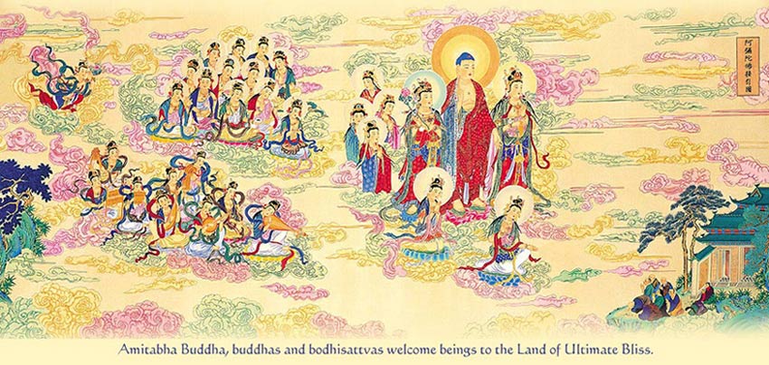 Amitabha Buddha and the great assembly of Bodhisattvas welcome beings to the Land of Ultimate Bliss
